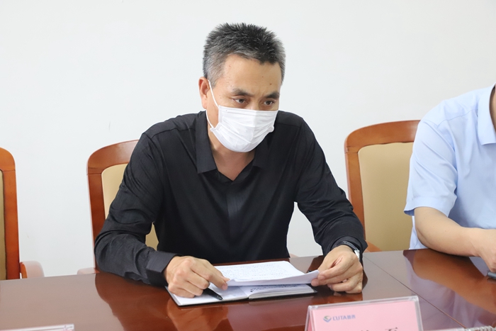 李修磊同志当选为太平煤矿工会主席 (3).JPG