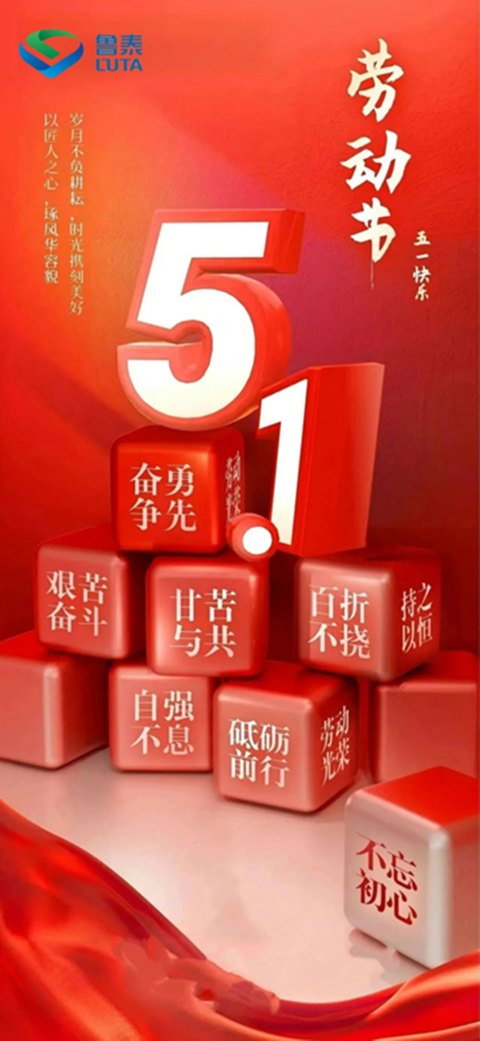 微信图片_20250508141414_副本.jpg