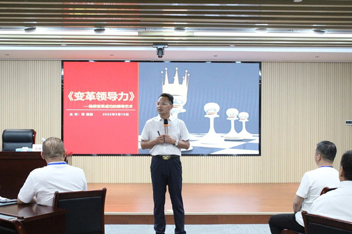 微信图片_20250519101328_副本.jpg