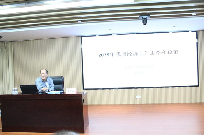 微信图片_20250519101333_副本.jpg